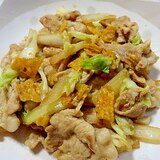 白菜と豚のエスニック風炒め